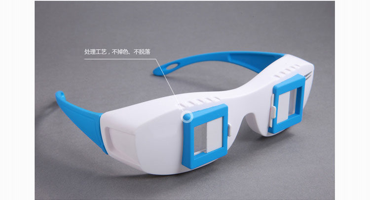 Lunettes 3D - Ref 2620691 Image 24