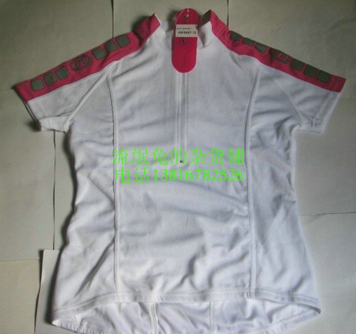 Tenue de cyclisme - Ref 2219869 Image 38