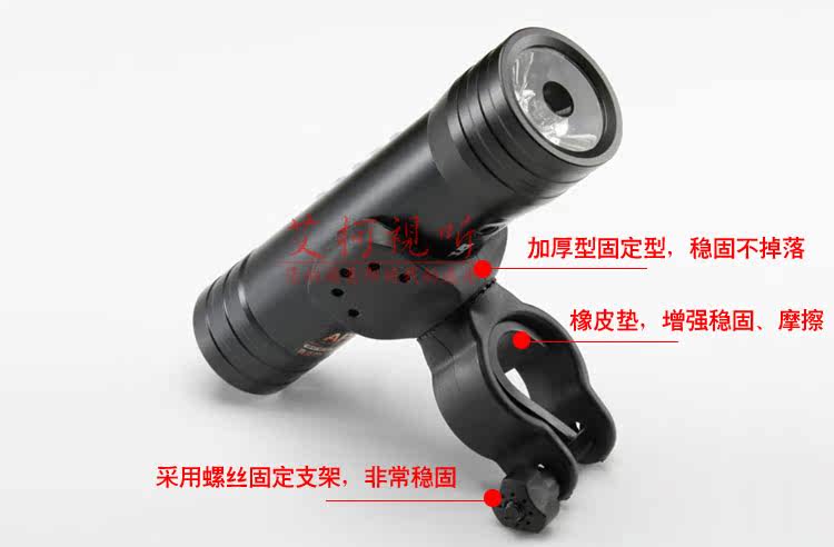 Haut-parleurs portables PINDO - Ref 2263402 Image 41