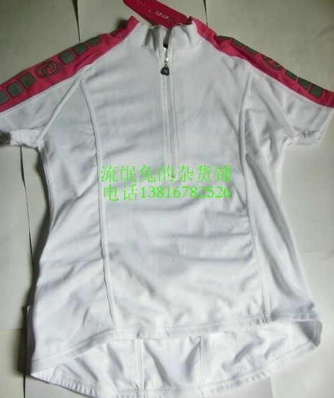 Tenue de cyclisme - Ref 2219869 Image 44