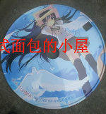 Sticker pour vélos - Ref 2290924 Image 9