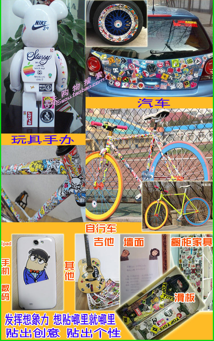 Déco pour vélo - Ref 2291209 Image 30