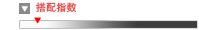 Bandeau cheveux - Ref 278203 Image 13