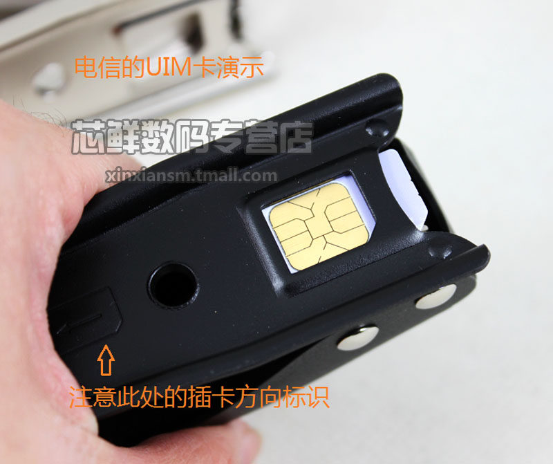 Pince pour cartes SIM - Ref 309663 Image 18