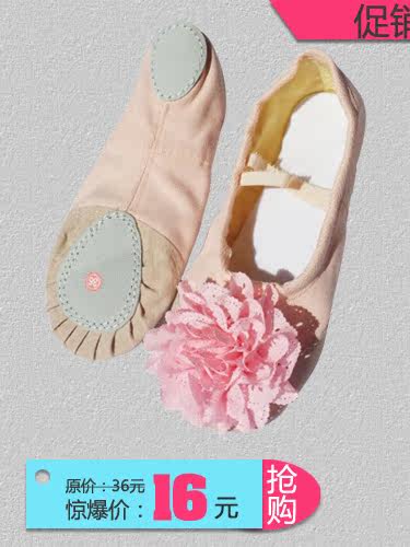 Patins à roulettes - Ref 2582048 Image 4