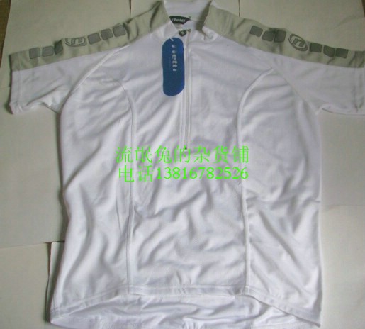 Tenue de cyclisme - Ref 2219869 Image 17