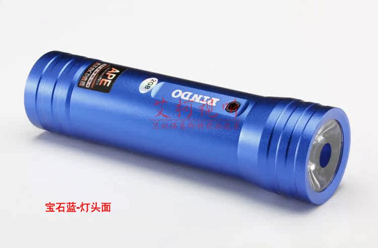 Haut-parleurs portables PINDO - Ref 2263402 Image 35