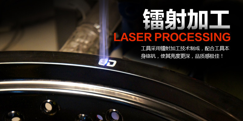 Tournevis pour réparation vélo MOUNTAINPEAK - Ref 2296517 Image 5