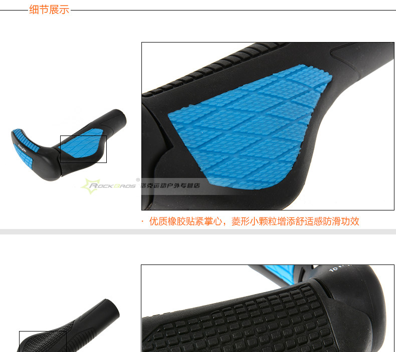 Poignées de vélo EASYDO - Ref 2353134 Image 18