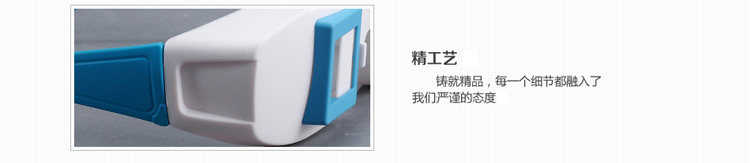 Lunettes 3D - Ref 2620691 Image 29