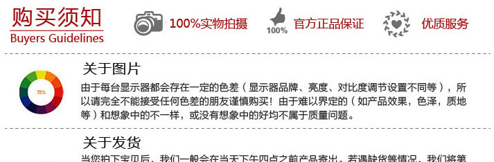 Entretien pour perruques - Ref 267058 Image 15