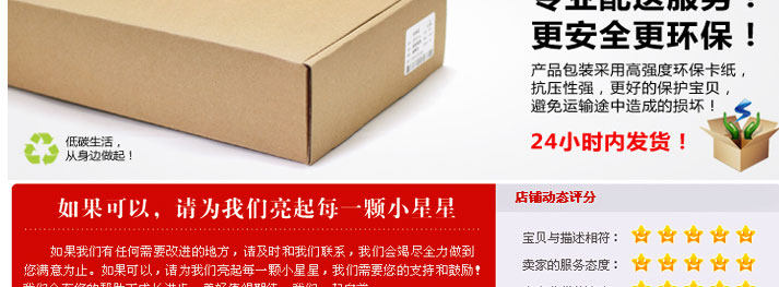 Entretien pour perruques - Ref 267058 Image 17