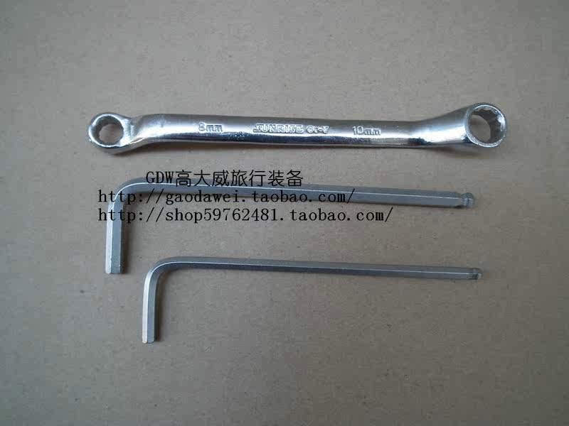 Porte-bagages pour vélo - Ref 2410272 Image 27