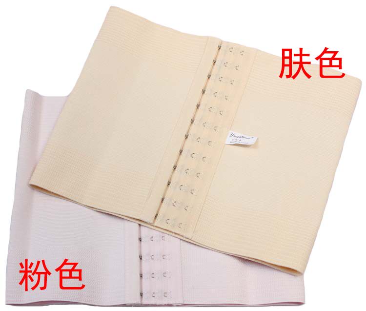 Corset en nylon - Ref 678992 Image 60