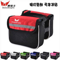 Avertisseur de vélo sonnerie commune - Ref 1456564 Image 8