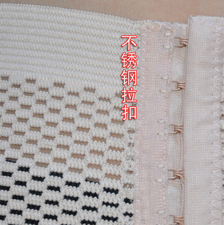 Corset ADAM TAIKOO en autre - Ref 678372 Image 25