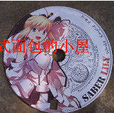 Sticker pour vélos - Ref 2290924 Image 11