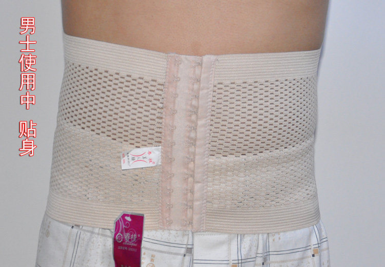 Corset ADAM TAIKOO en autre - Ref 678372 Image 31