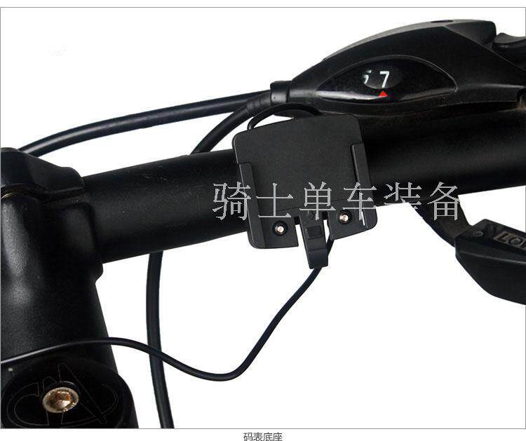 Tableau de bord vélo - Ref 2433687 Image 10