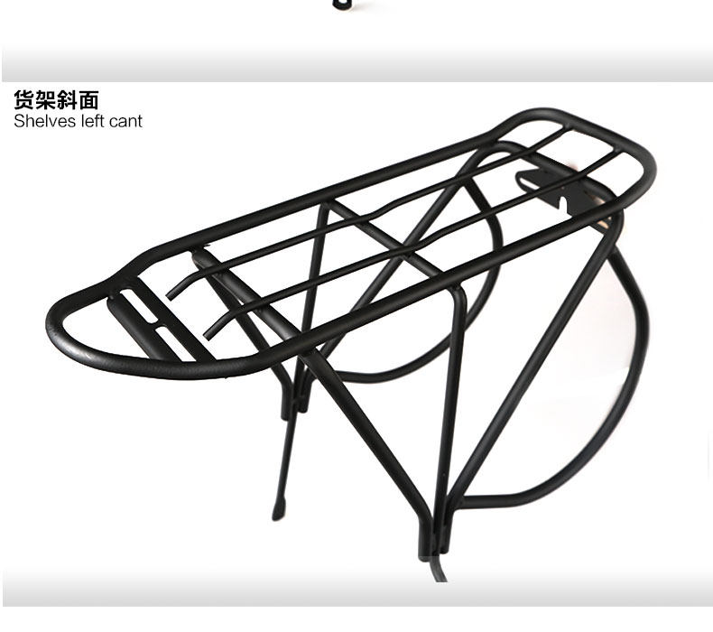 Porte-bagages pour vélo BESTFUN - Ref 2413501 Image 17