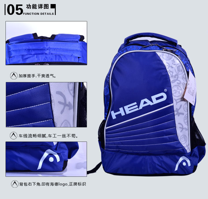 Sac de tennis - Ref 29273 Image 7