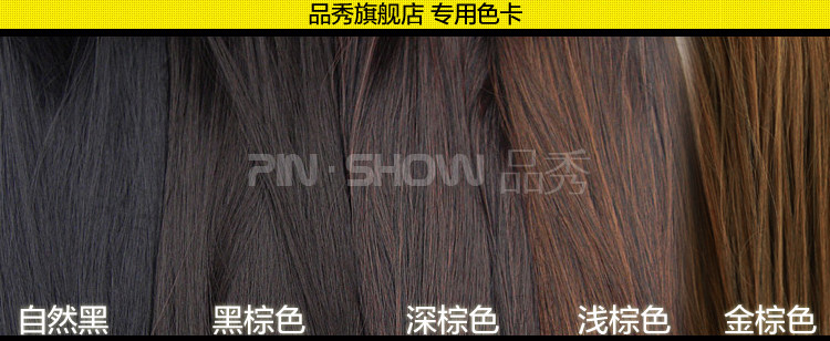 Bandeau cheveux - Ref 267515 Image 3