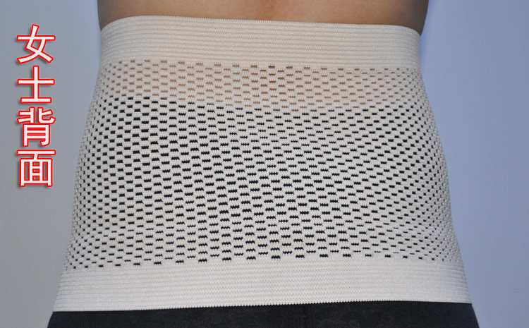 Corset ADAM TAIKOO en autre - Ref 678372 Image 34