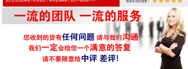 Entretien pour perruques - Ref 267058 Image 18