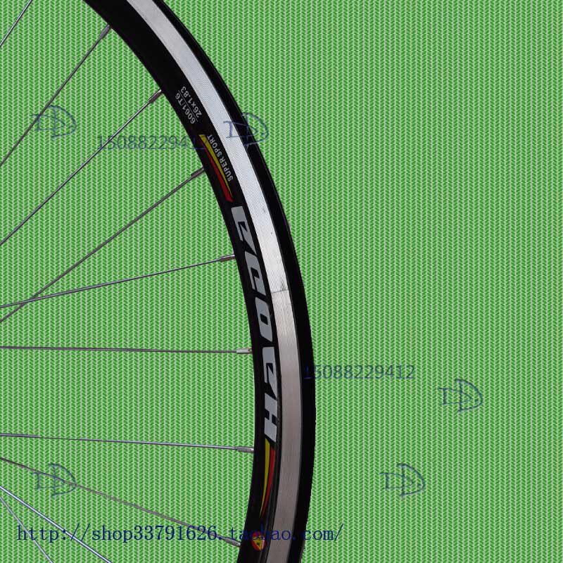 Roues de vélo - Ref 2376621 Image 7