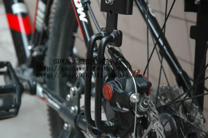 Porte-bagages pour vélo - Ref 2410272 Image 11