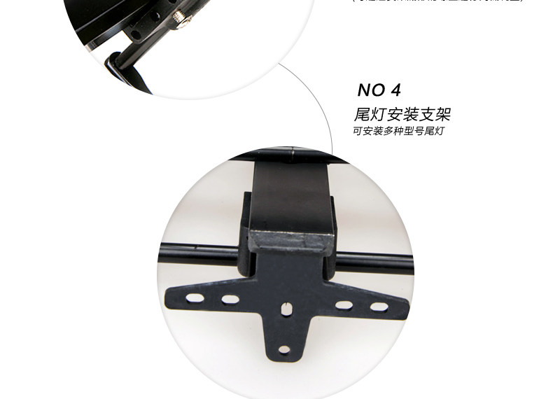 Porte-bagages pour vélo KUTOOK - Ref 2409919 Image 93