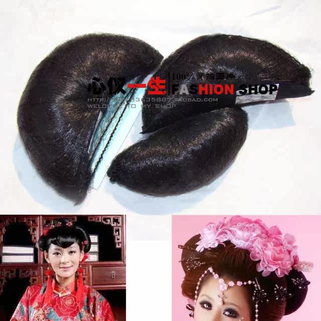 Extension cheveux - Chignon - Ref 241768 Image 6