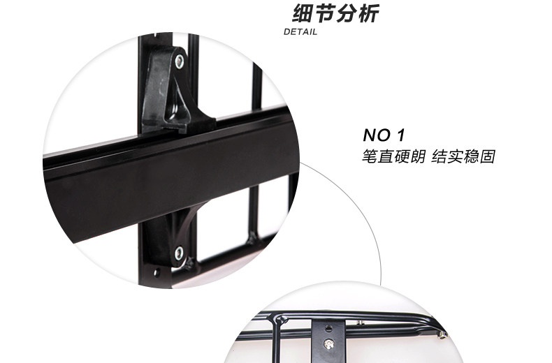 Porte-bagages pour vélo KUTOOK - Ref 2409919 Image 91