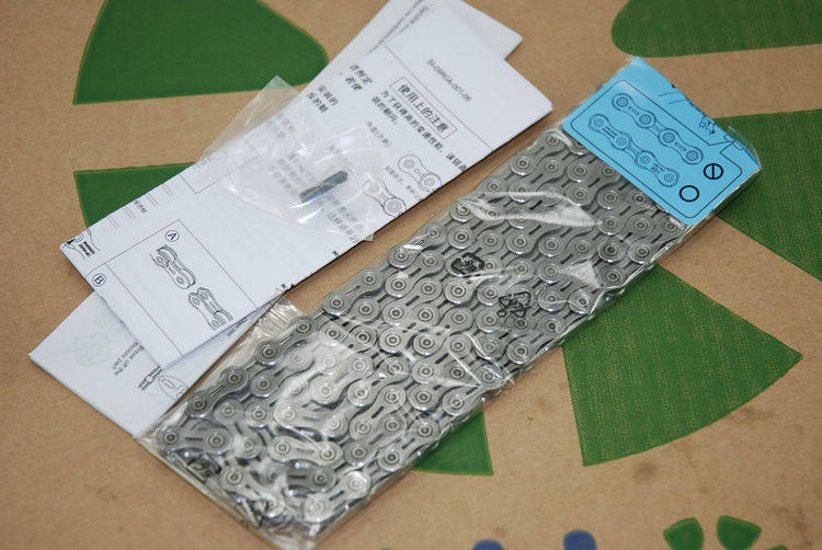 Chaîne de vélo - Ref 2377128 Image 4