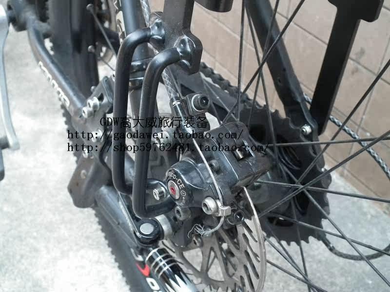 Porte-bagages pour vélo - Ref 2410272 Image 36