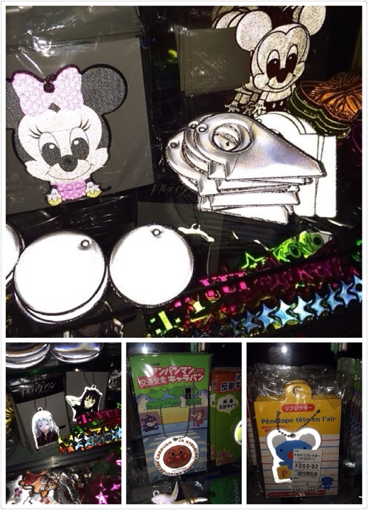 Déco pour vélo - Ref 2278832 Image 25