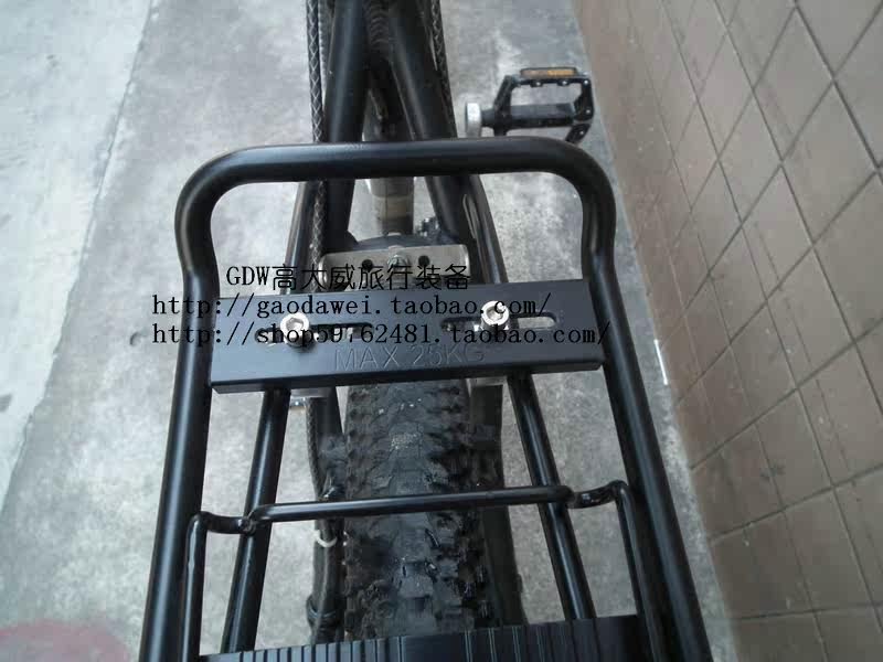 Porte-bagages pour vélo - Ref 2410272 Image 43