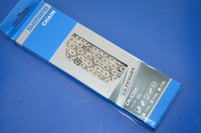 Chaîne de vélo - Ref 2377128 Image 5