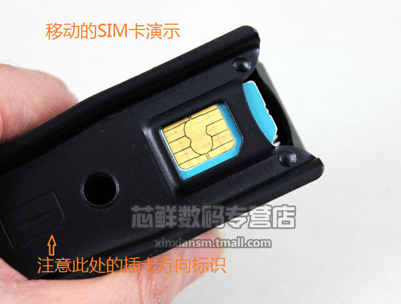 Pince pour cartes SIM - Ref 309663 Image 19