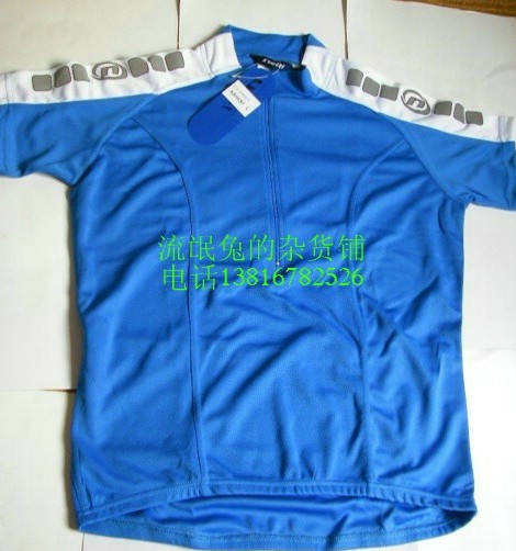 Tenue de cyclisme - Ref 2219869 Image 7