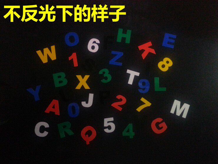 Autocollant pour vélo - Ref 2283800 Image 4