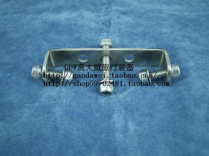 Porte-bagages pour vélo - Ref 2410272 Image 55