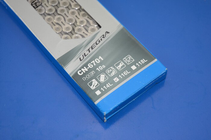 Chaîne de vélo - Ref 2377128 Image 8