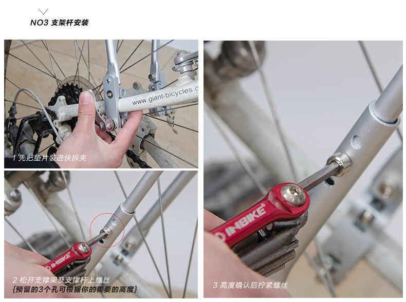 Porte-bagages pour vélo KUTOOK - Ref 2409919 Image 100