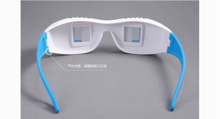 Lunettes 3D - Ref 2620691 Image 25