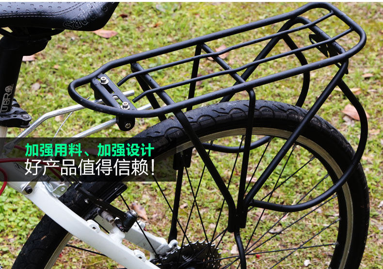 Porte-bagages pour vélo BESTFUN - Ref 2413501 Image 19