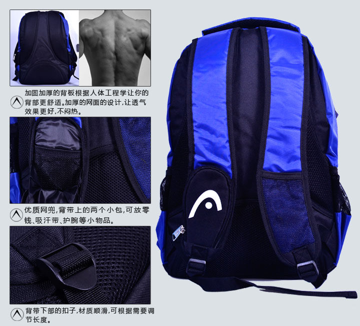 Sac de tennis - Ref 29273 Image 10