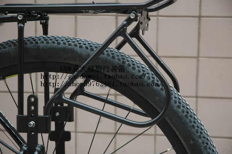 Porte-bagages pour vélo - Ref 2410272 Image 8