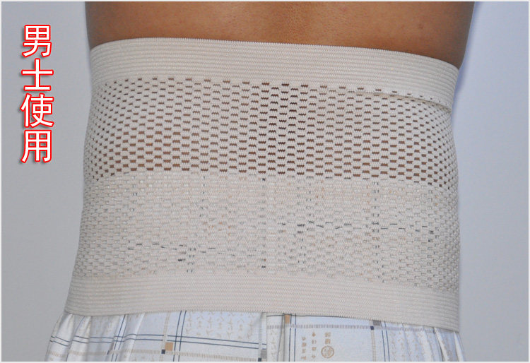 Corset ADAM TAIKOO en autre - Ref 678372 Image 27