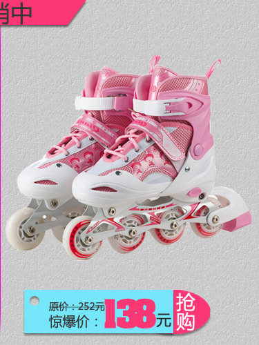 Patins à roulettes - Ref 2582048 Image 5